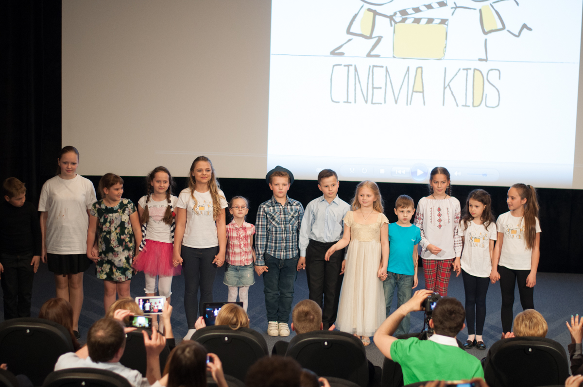 Cinema Kids