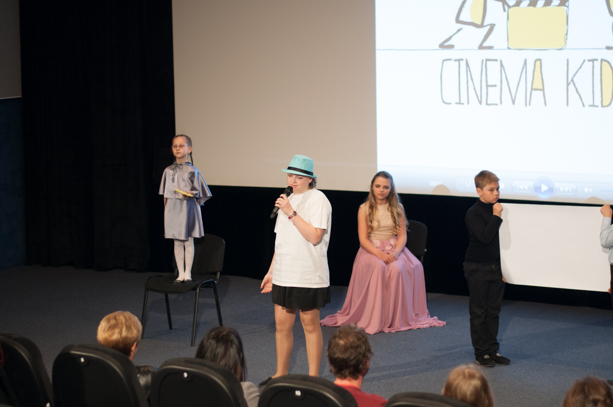 Cinema_kids